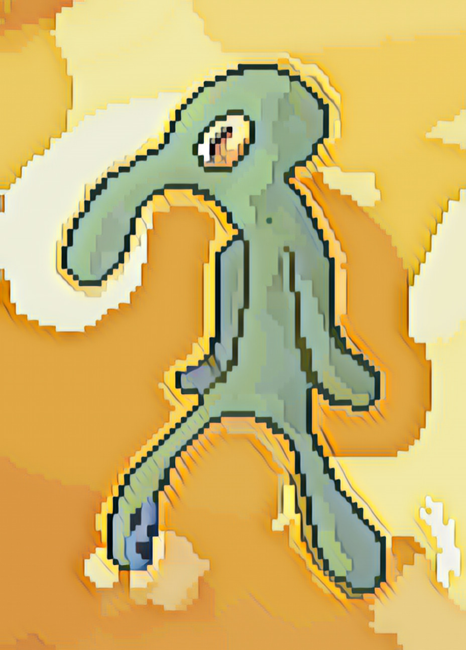 BOLD AND BRASH #1571