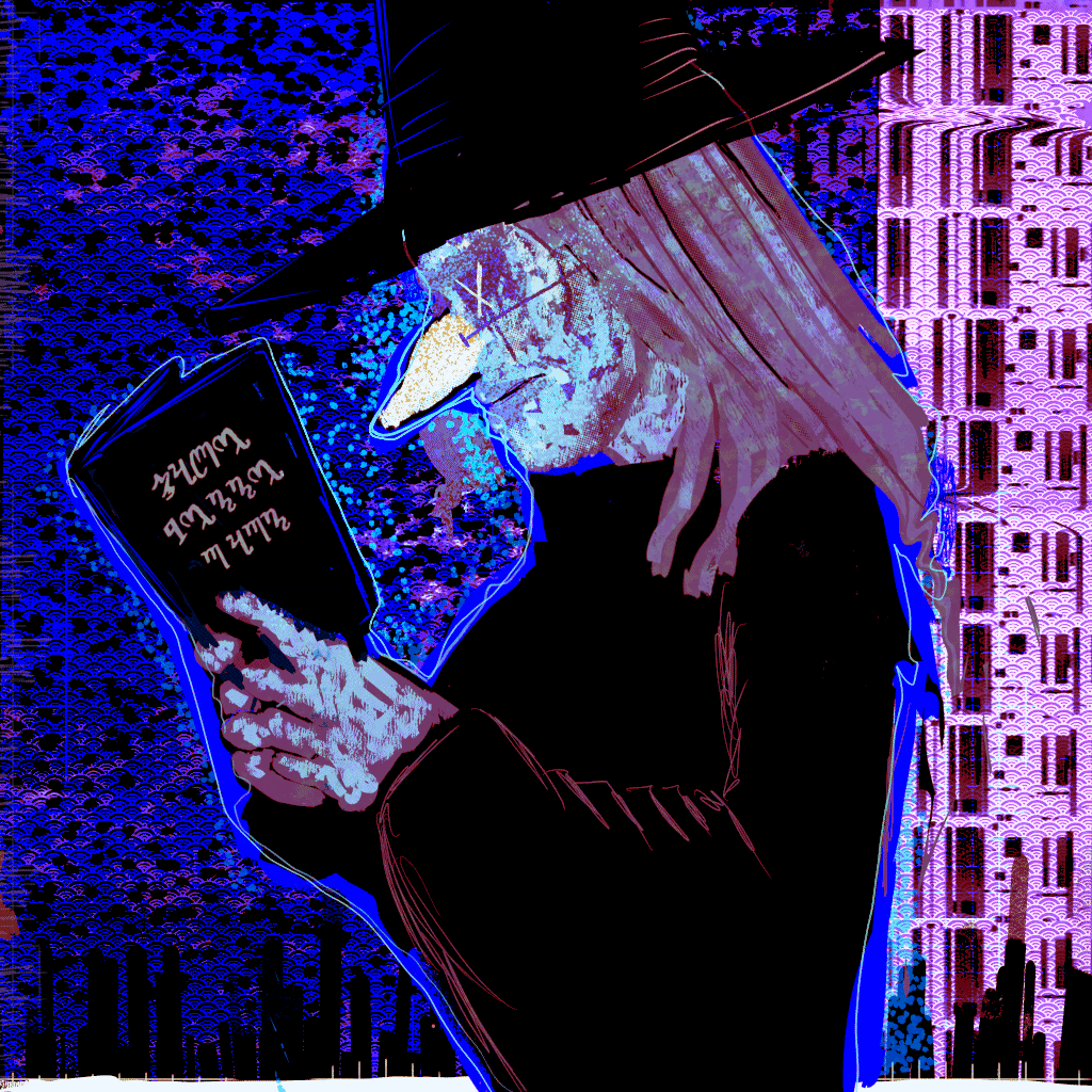 Spellbound