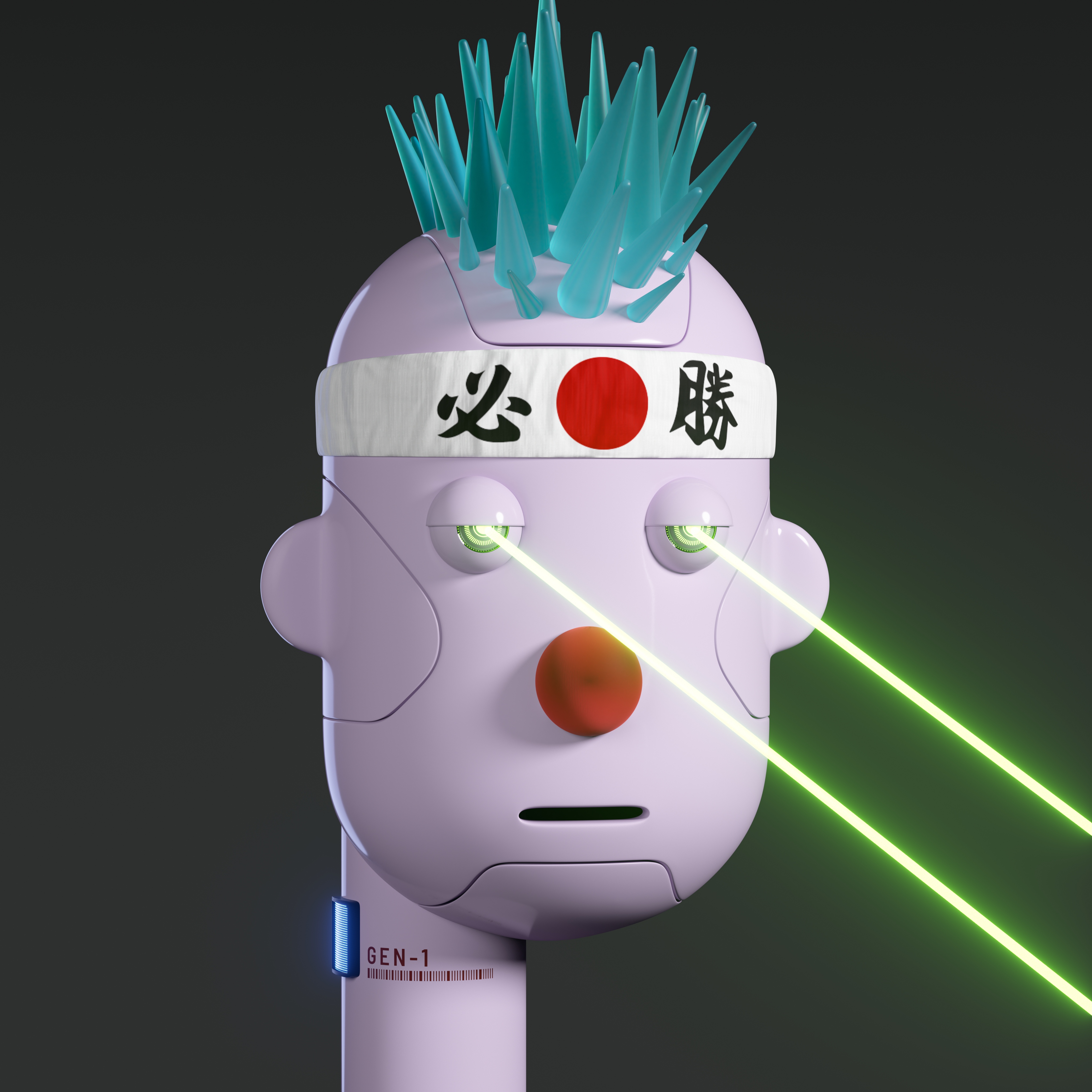 Humanoid #2078
