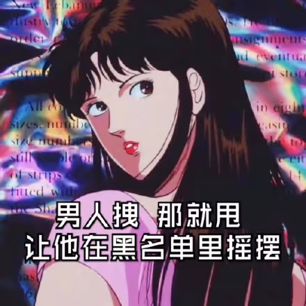 eee24
