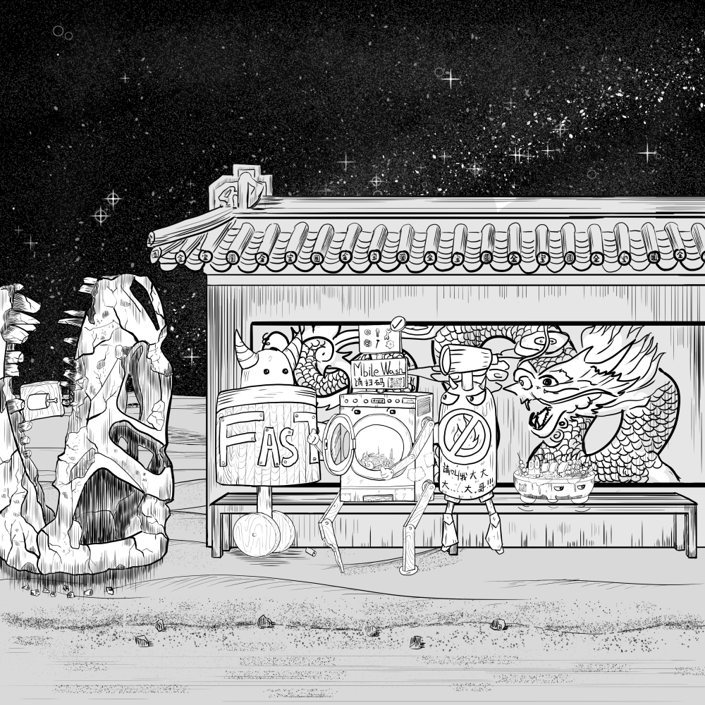 Bus stop#1814