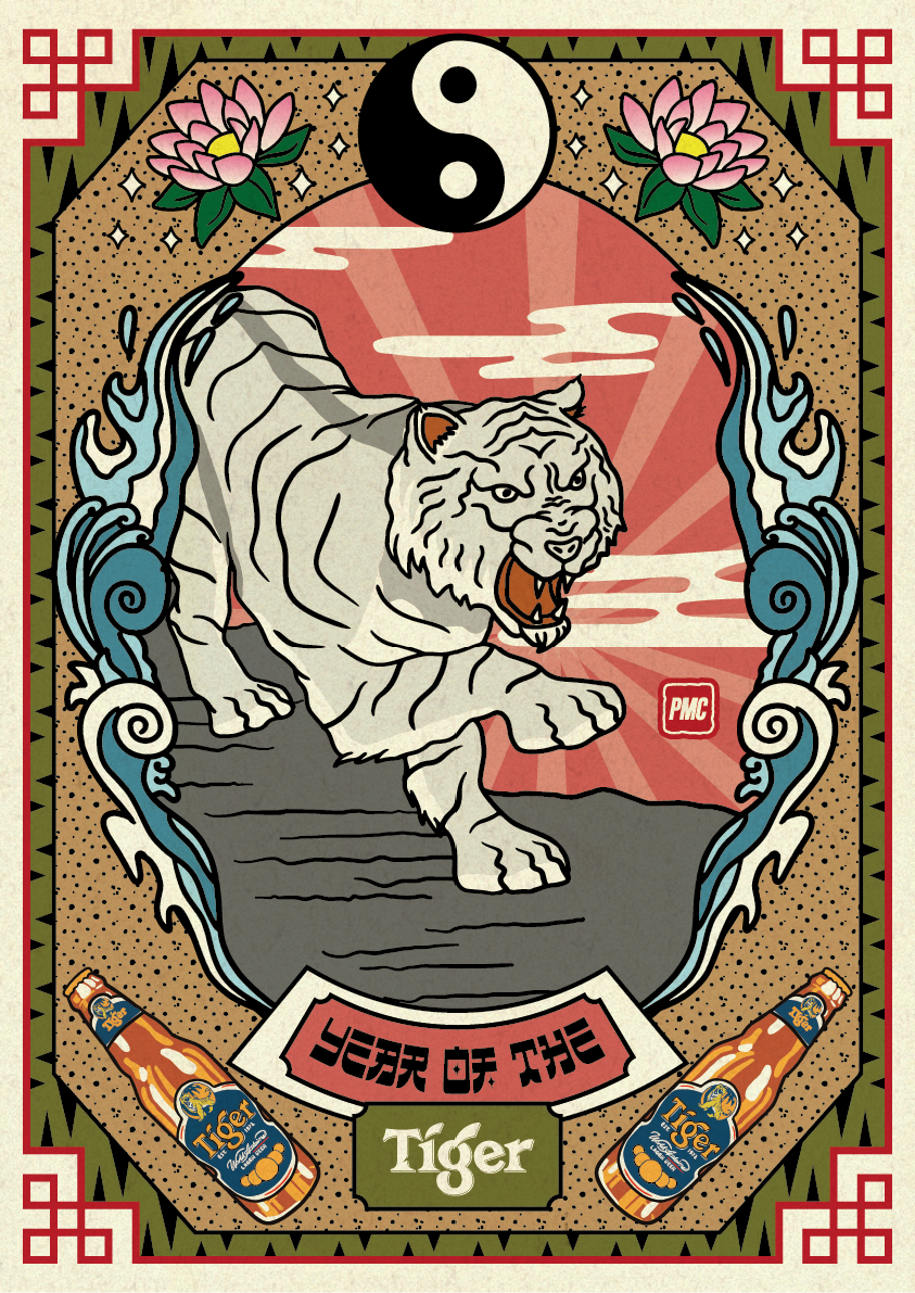 Lucky Tiger #3025