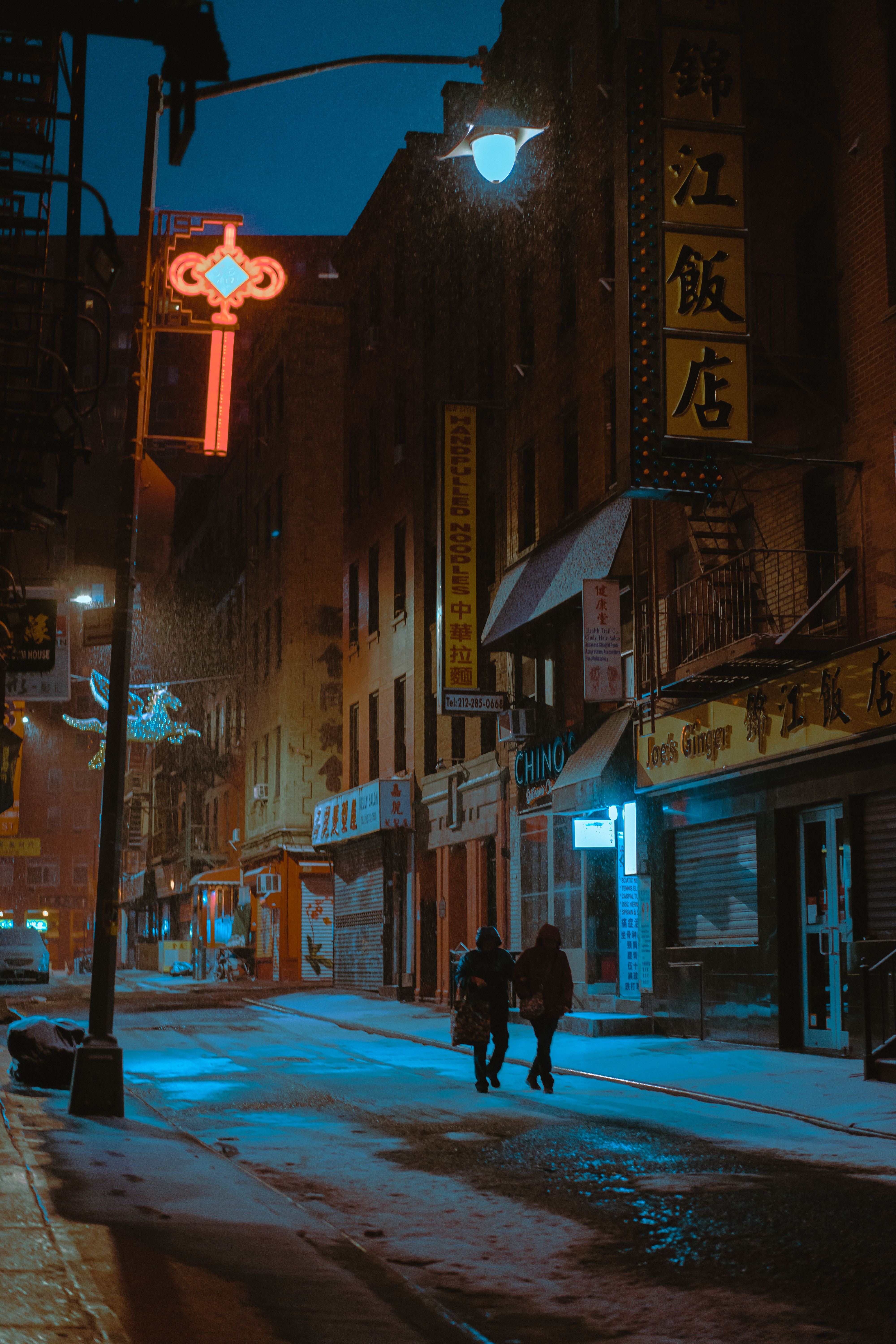 #18 Early walks