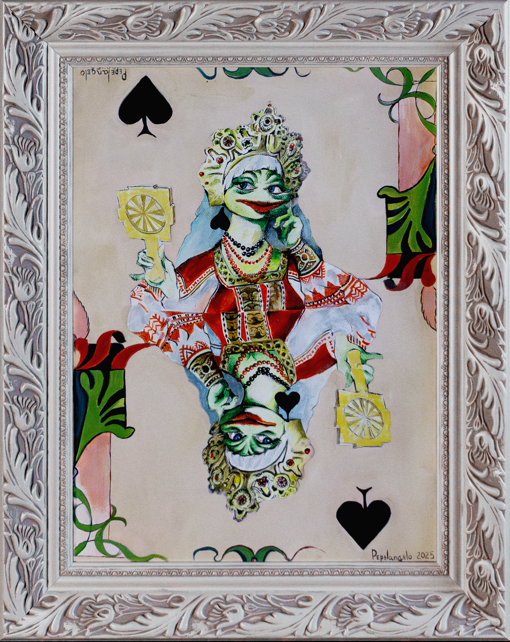 The Queen | Pepelangelo 