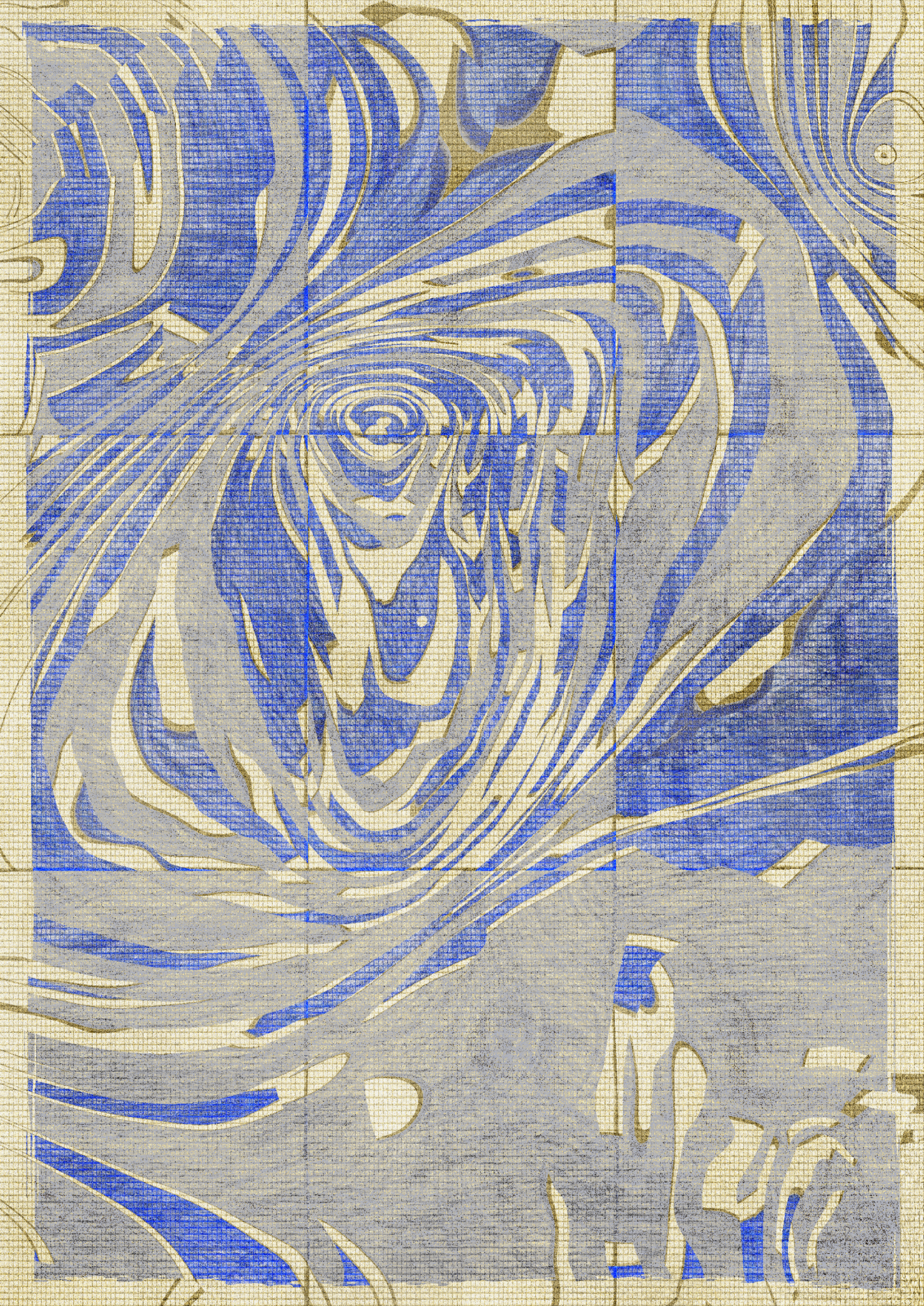 Anticyclone #208