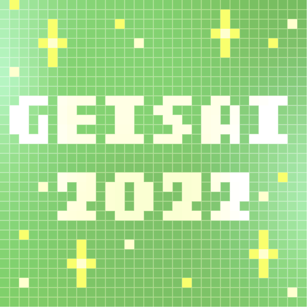 GEISAI 2022 Pale Light Green×Grass Green #019
