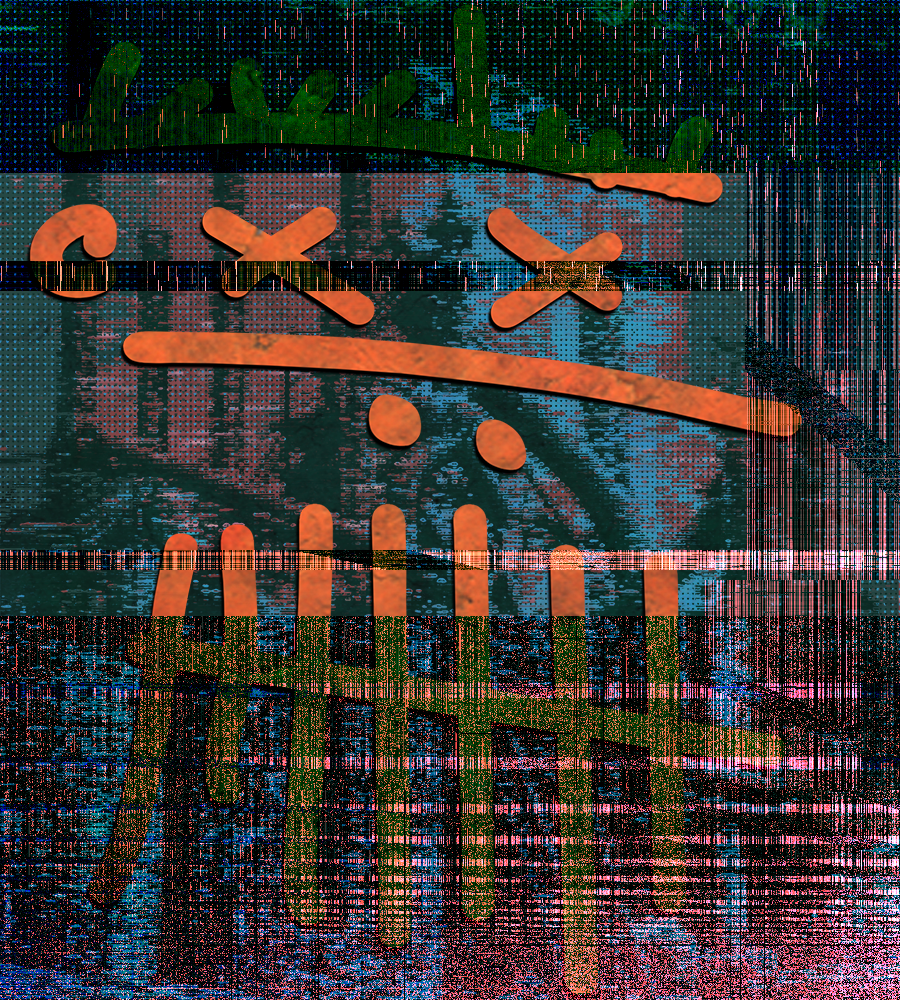Infocalypse 150