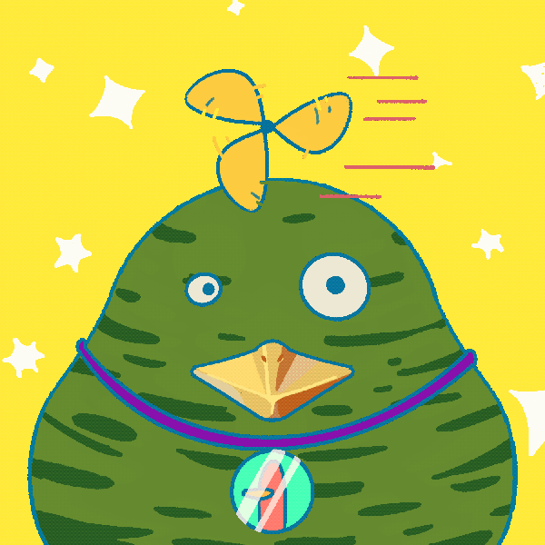 Duck #1520