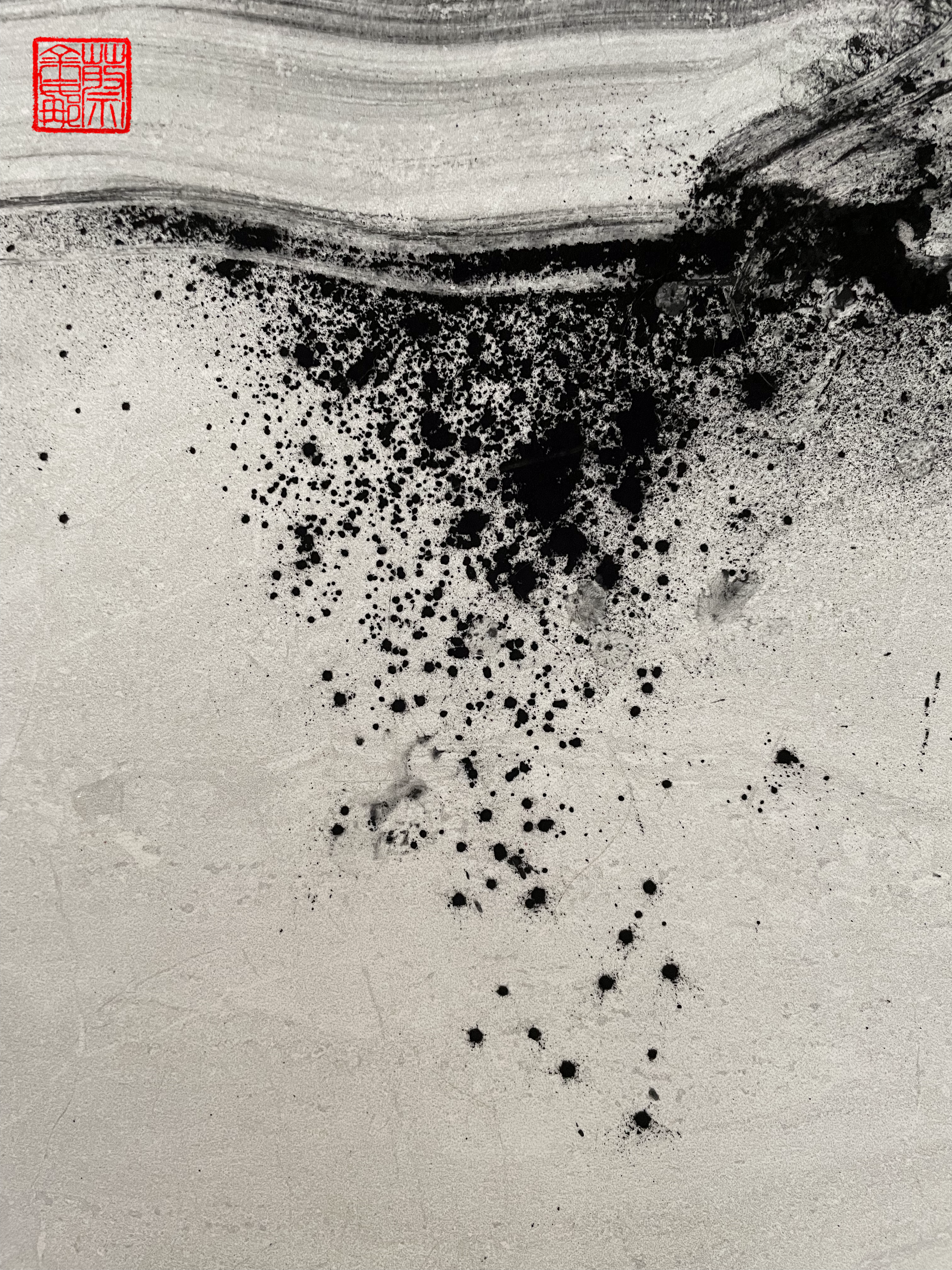 Gravity
