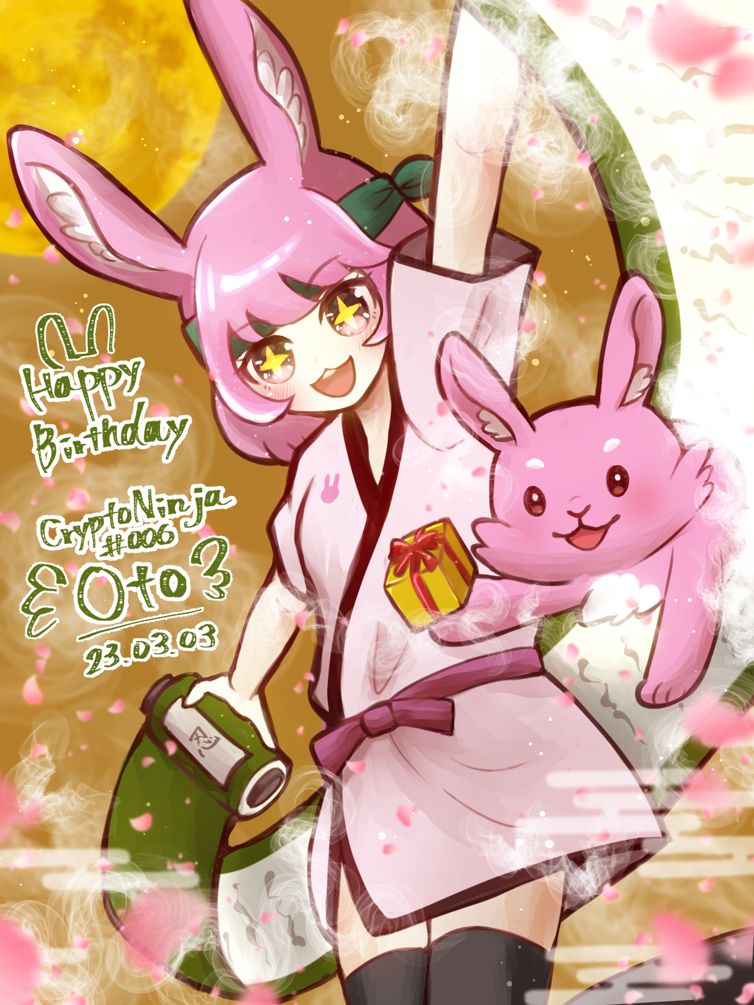 CryptoNinja #006 Oto B-day 2023