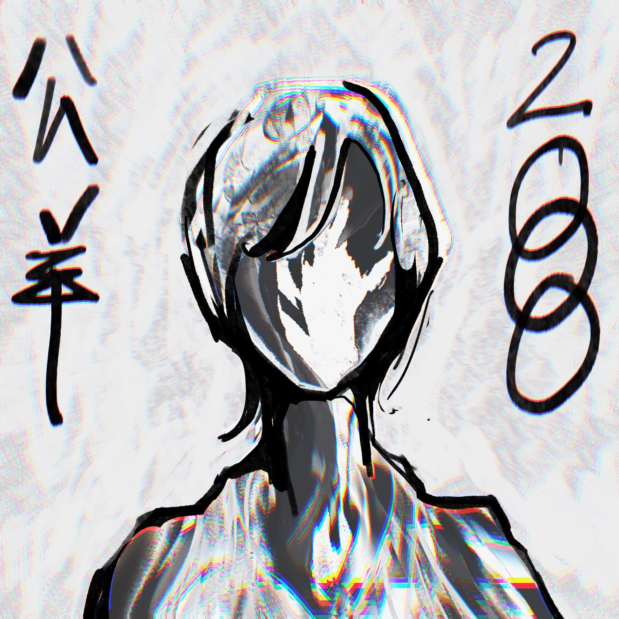 2000 — Decxdes