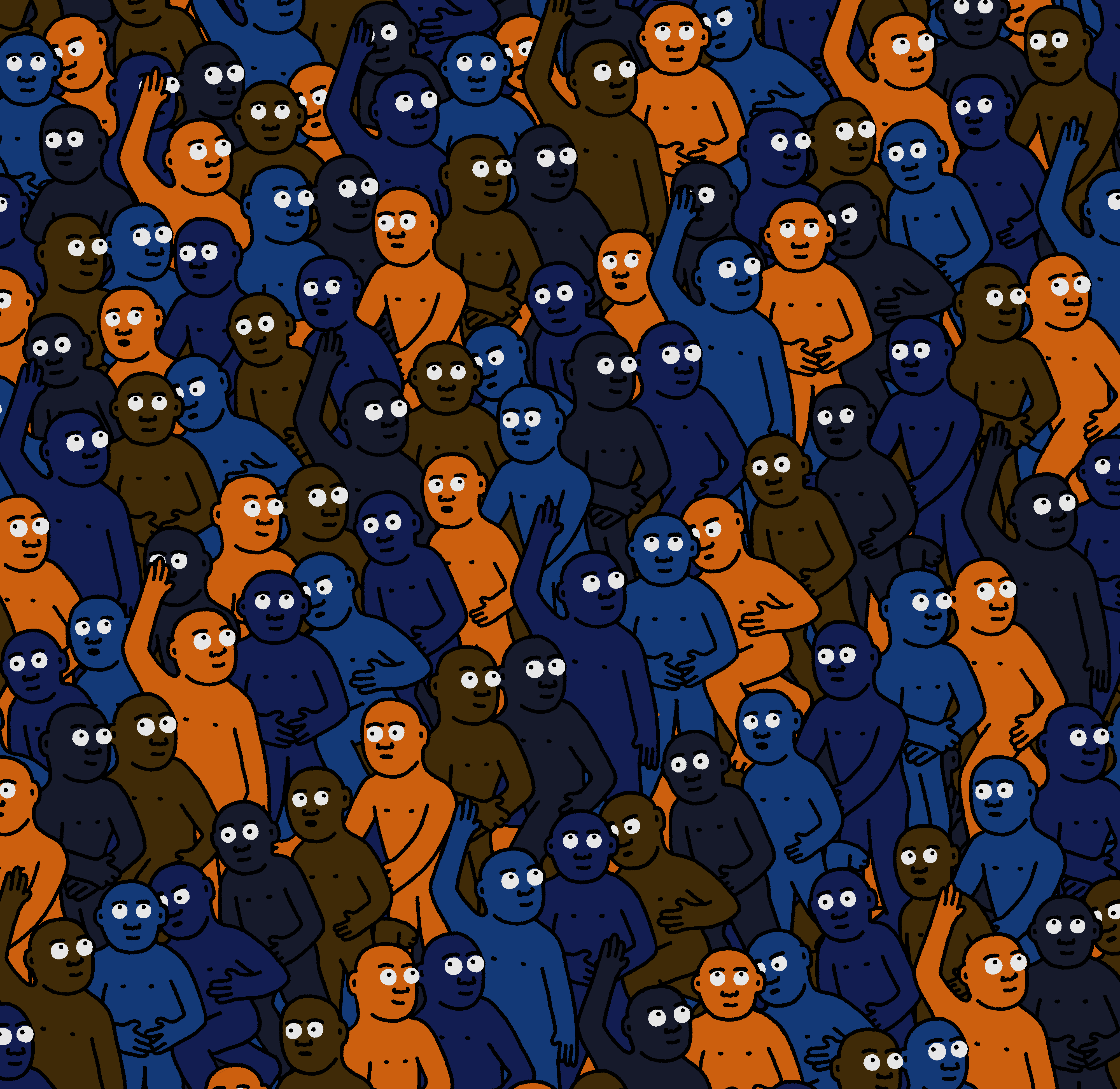 Crowd #6982