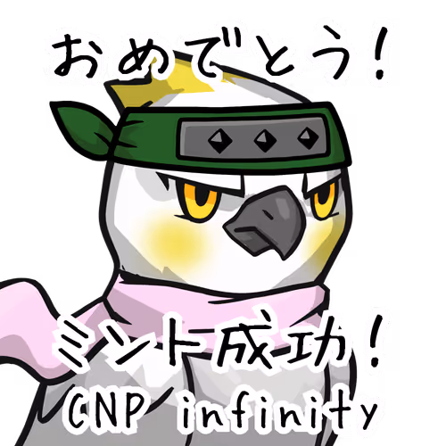 CNP infinity