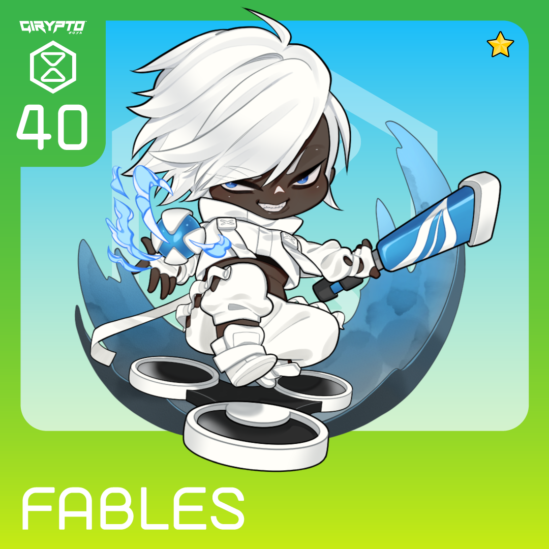GIRYPTO FABLES #1758