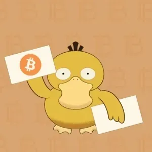 DuckDuck #1180
