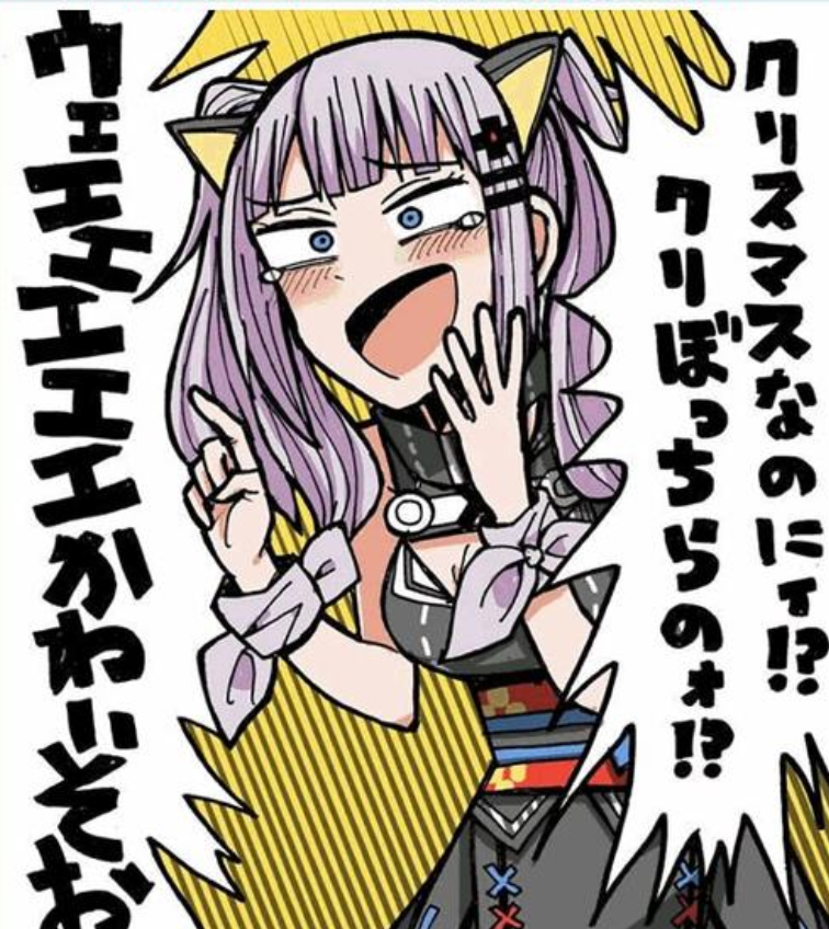 girl