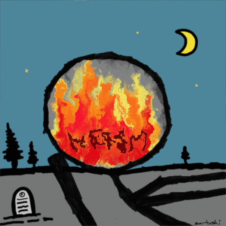 fire mfers