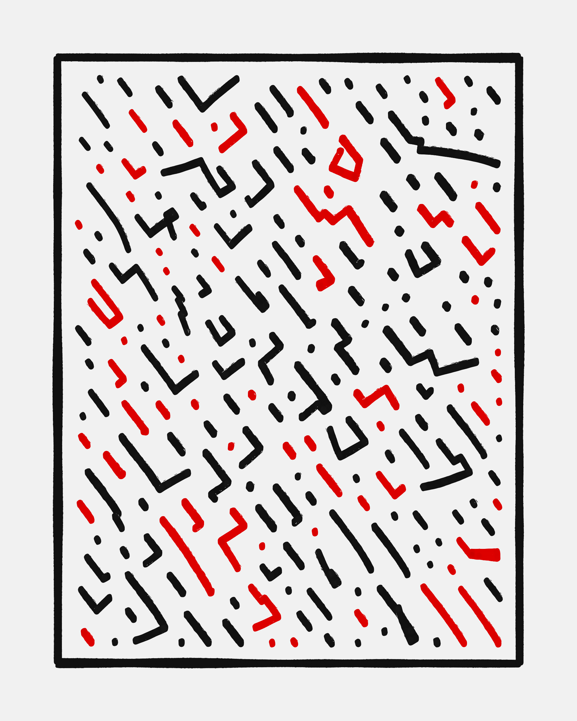 Automatism #410