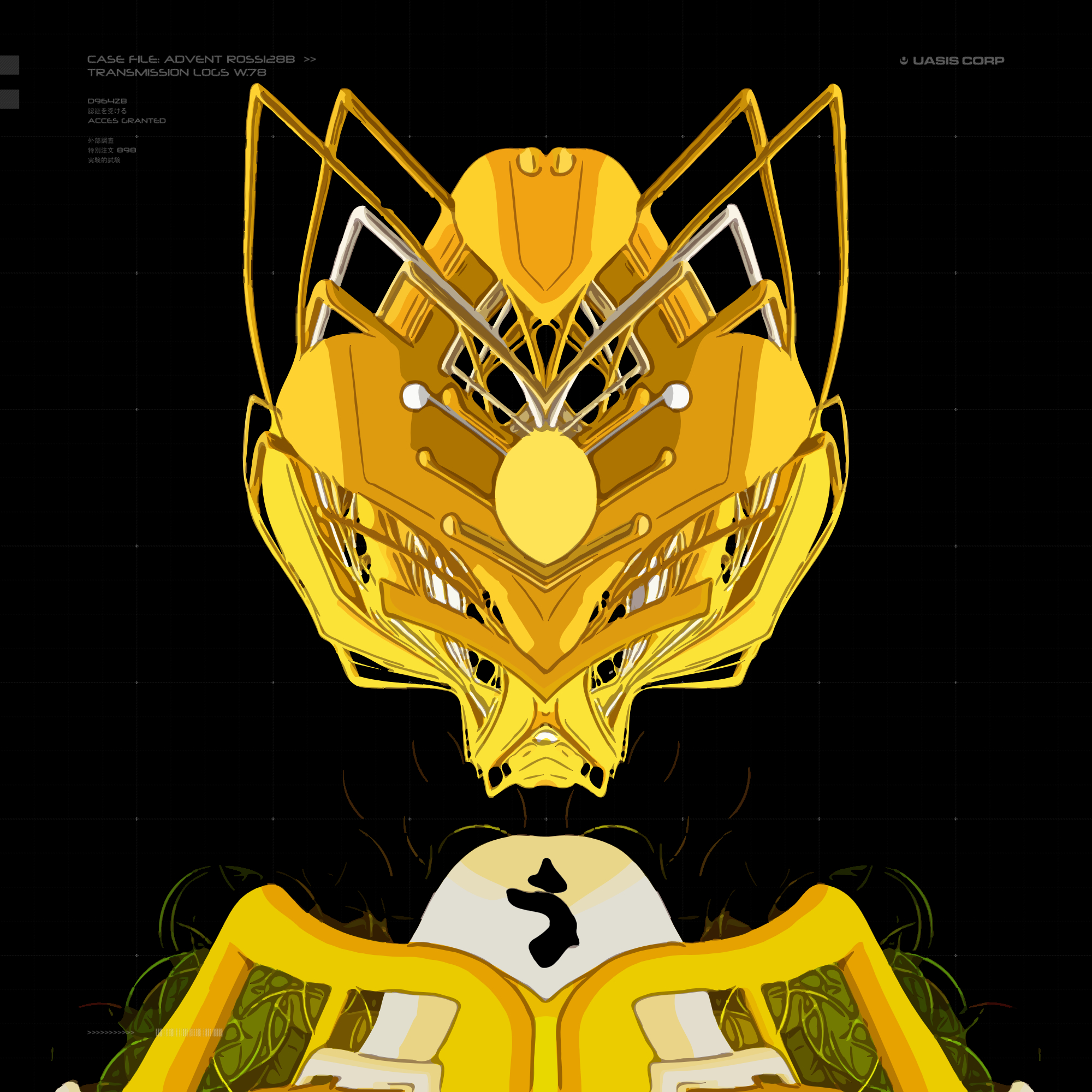 WJSRH