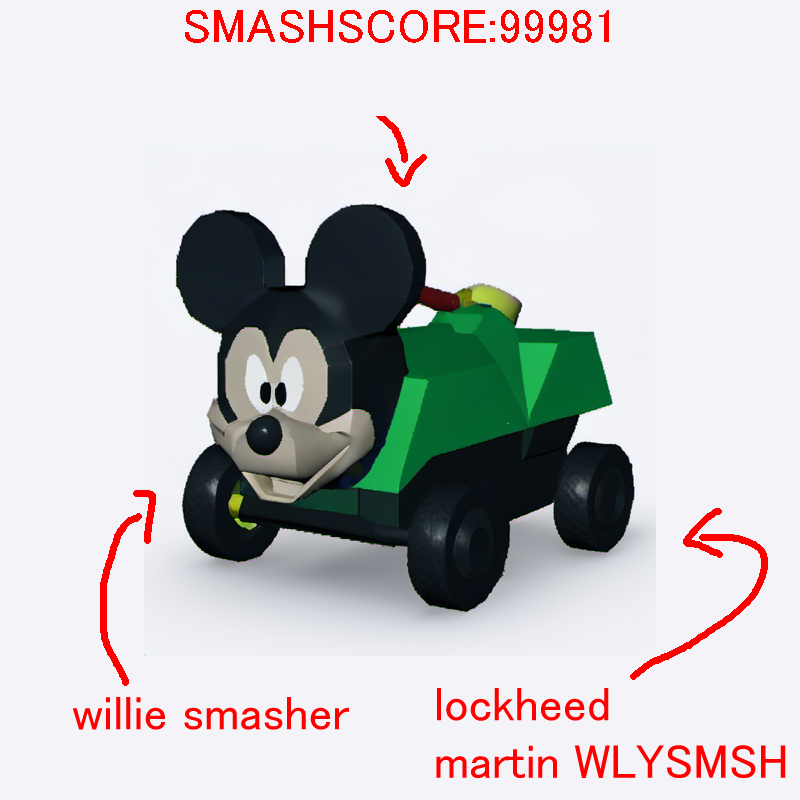 Willie Smasher #1566