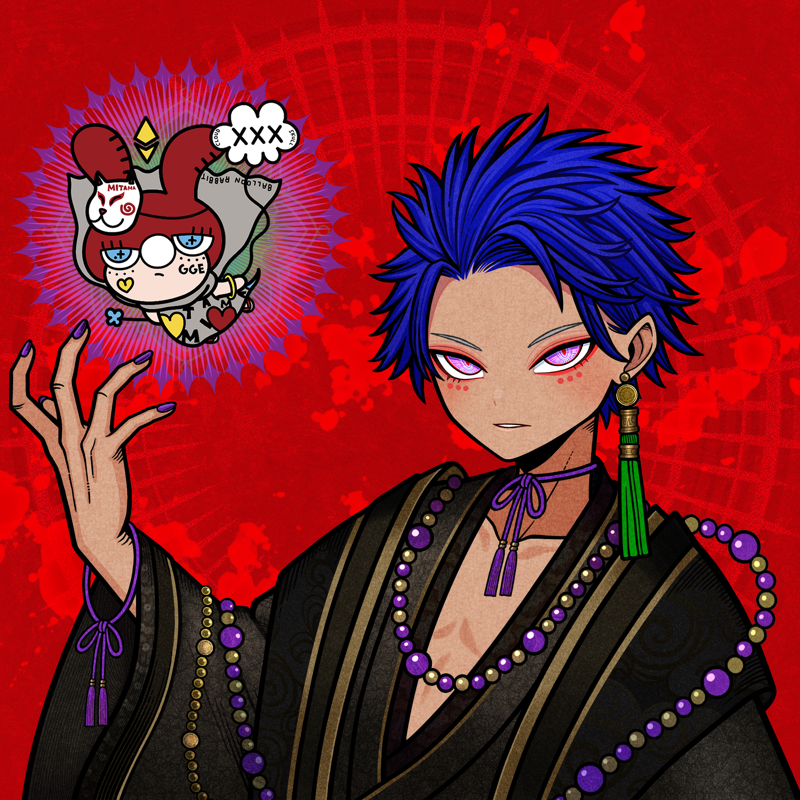 Mitama #73