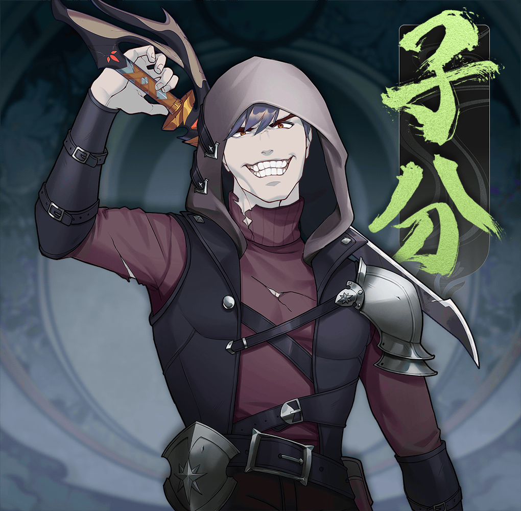 DigiDaigaku Villains #808 - Number 808