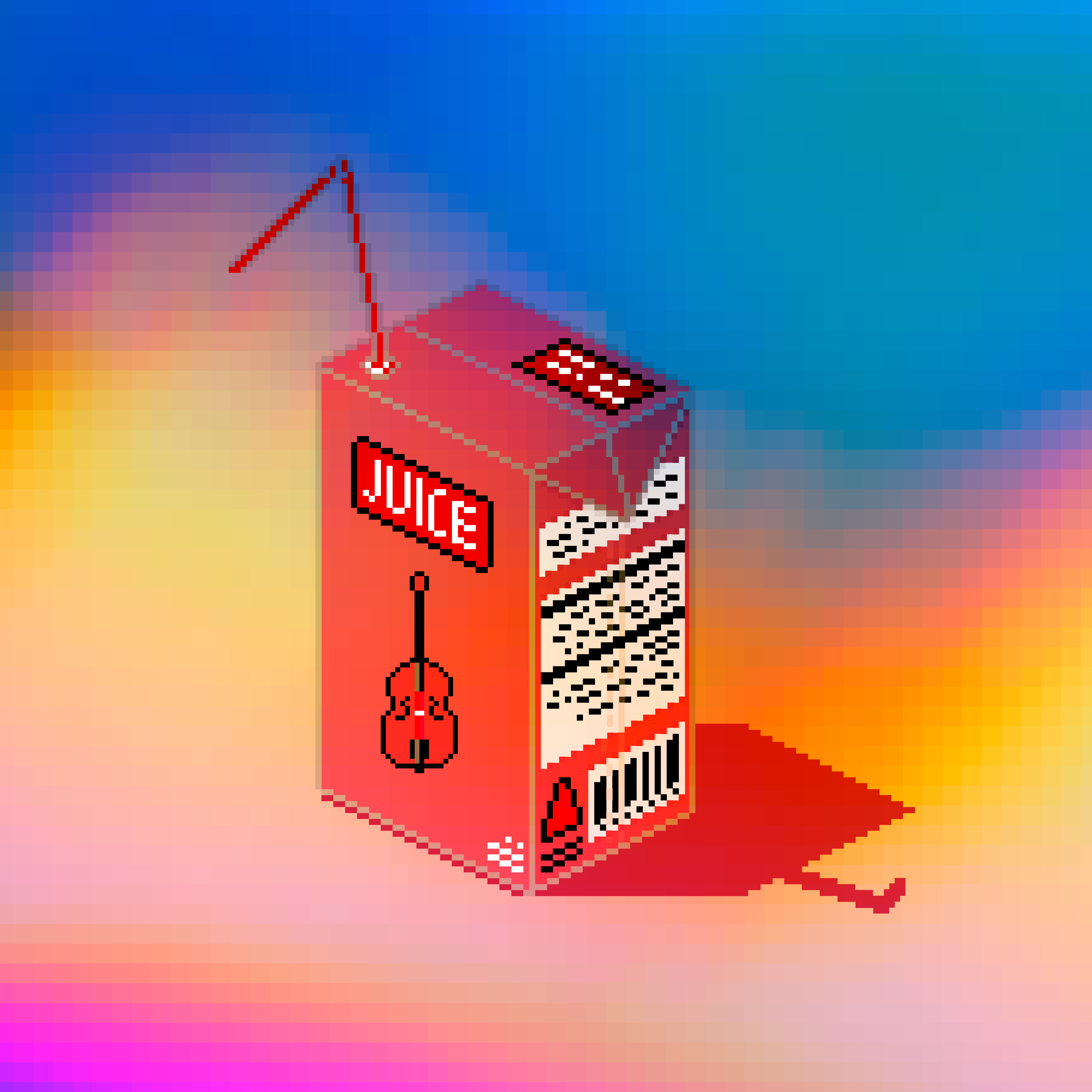 Juicebox #3848