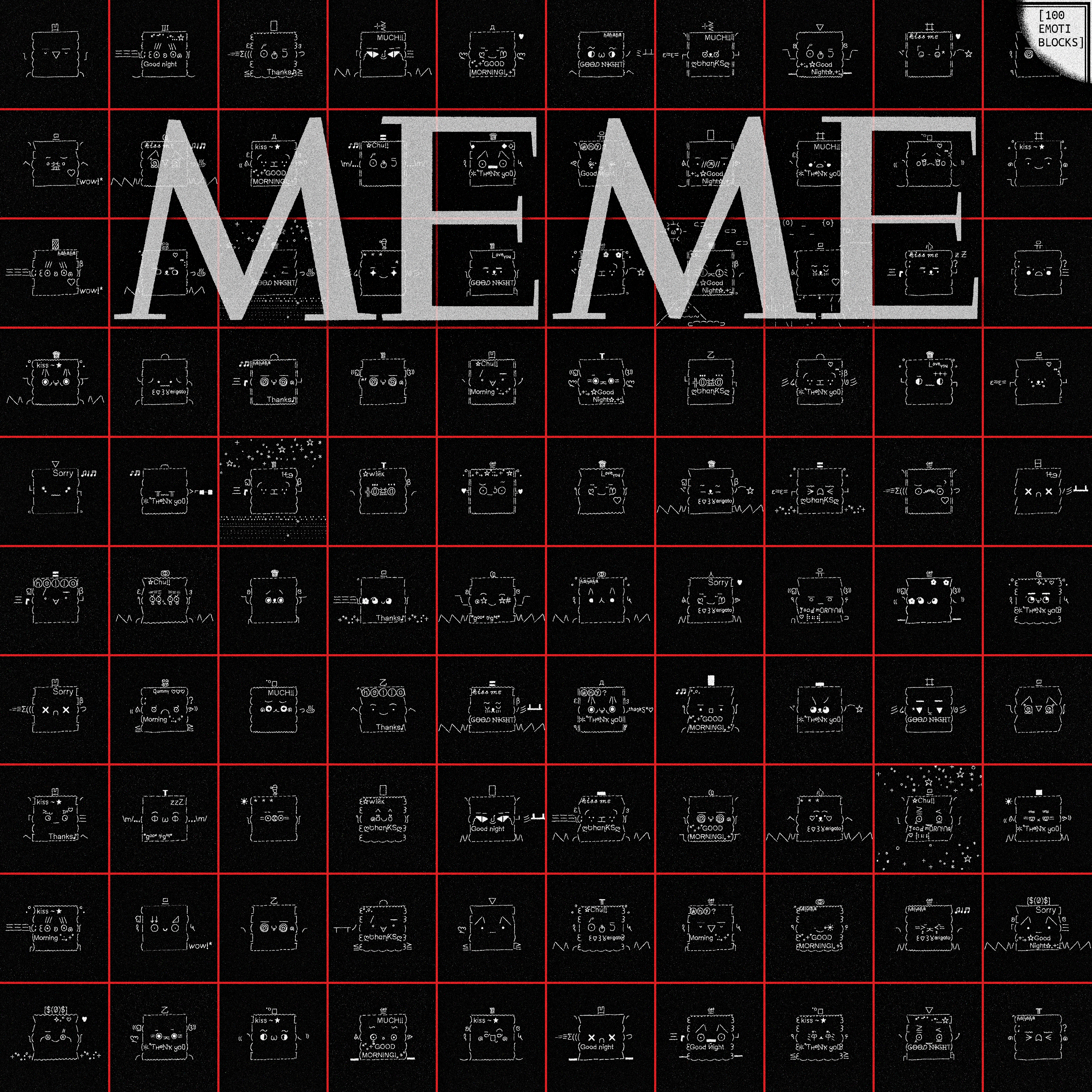 EMOTIBLOCK#100
