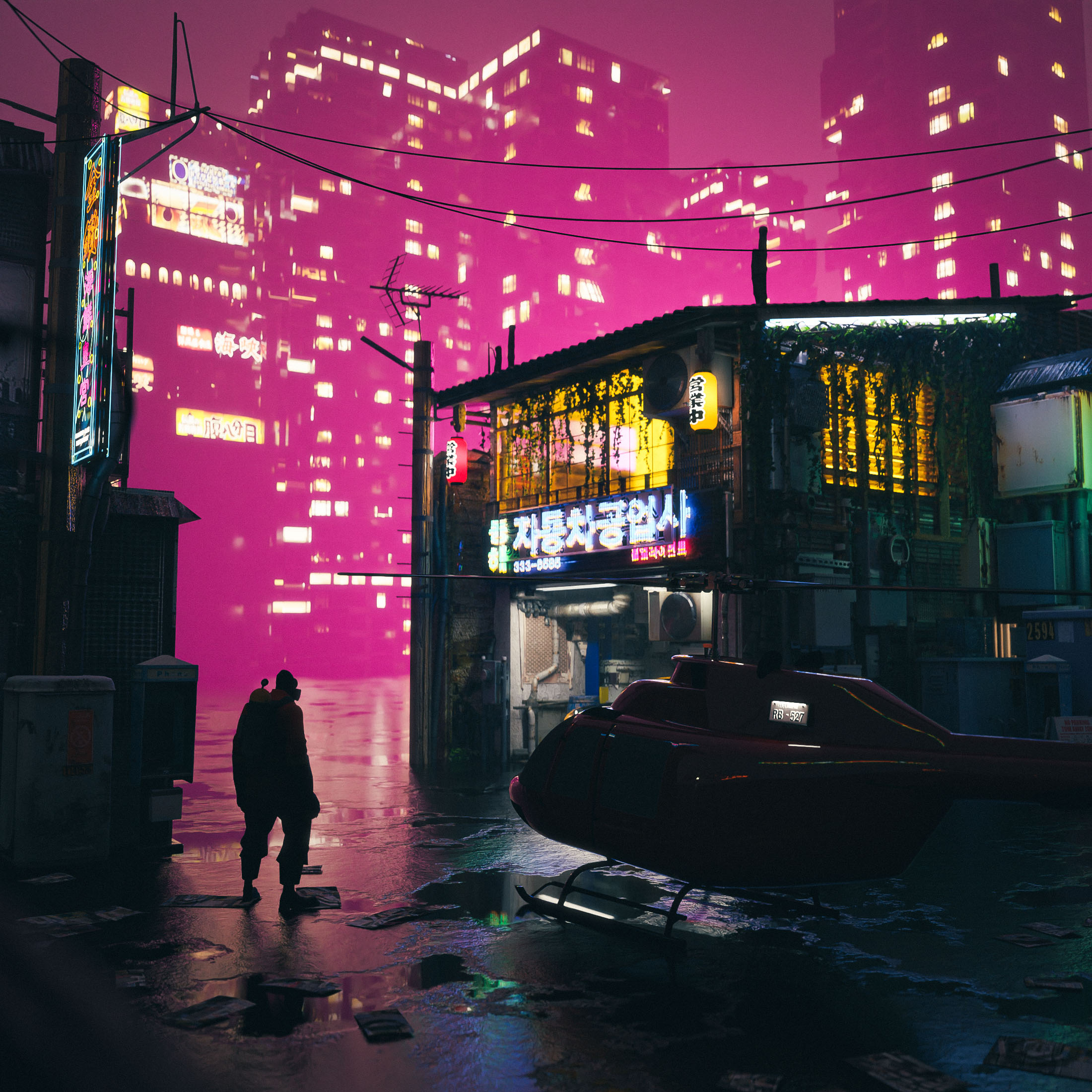 AtmosSYI #4365
