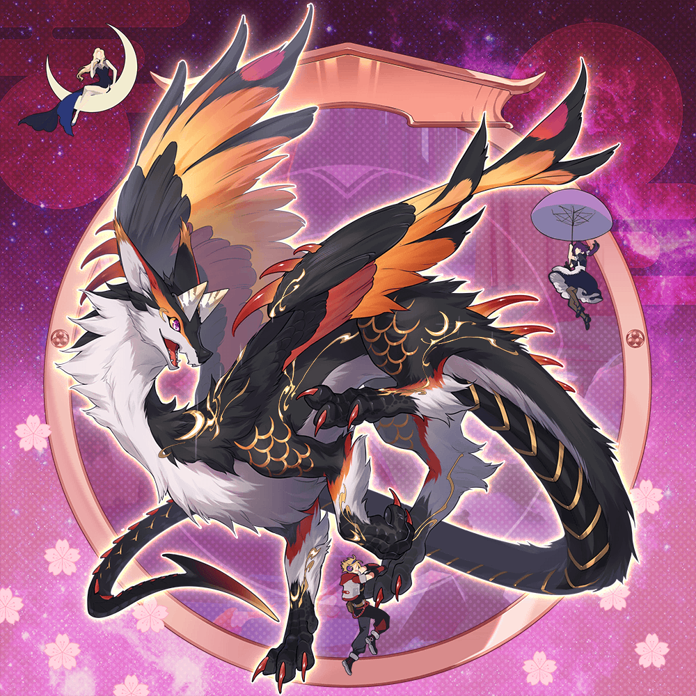 DigiDaigaku Giant Dragons #8199