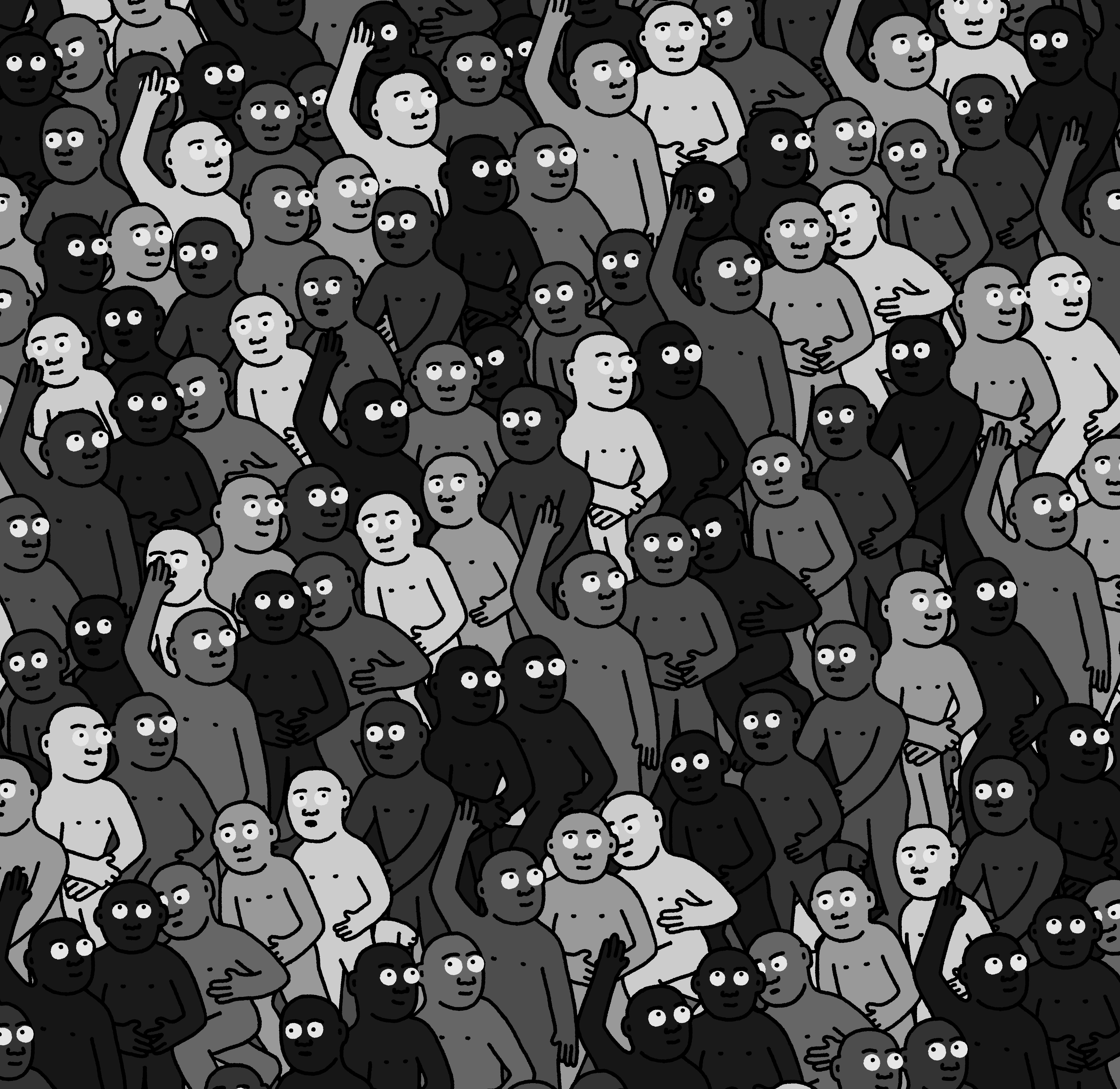 Crowd #1571