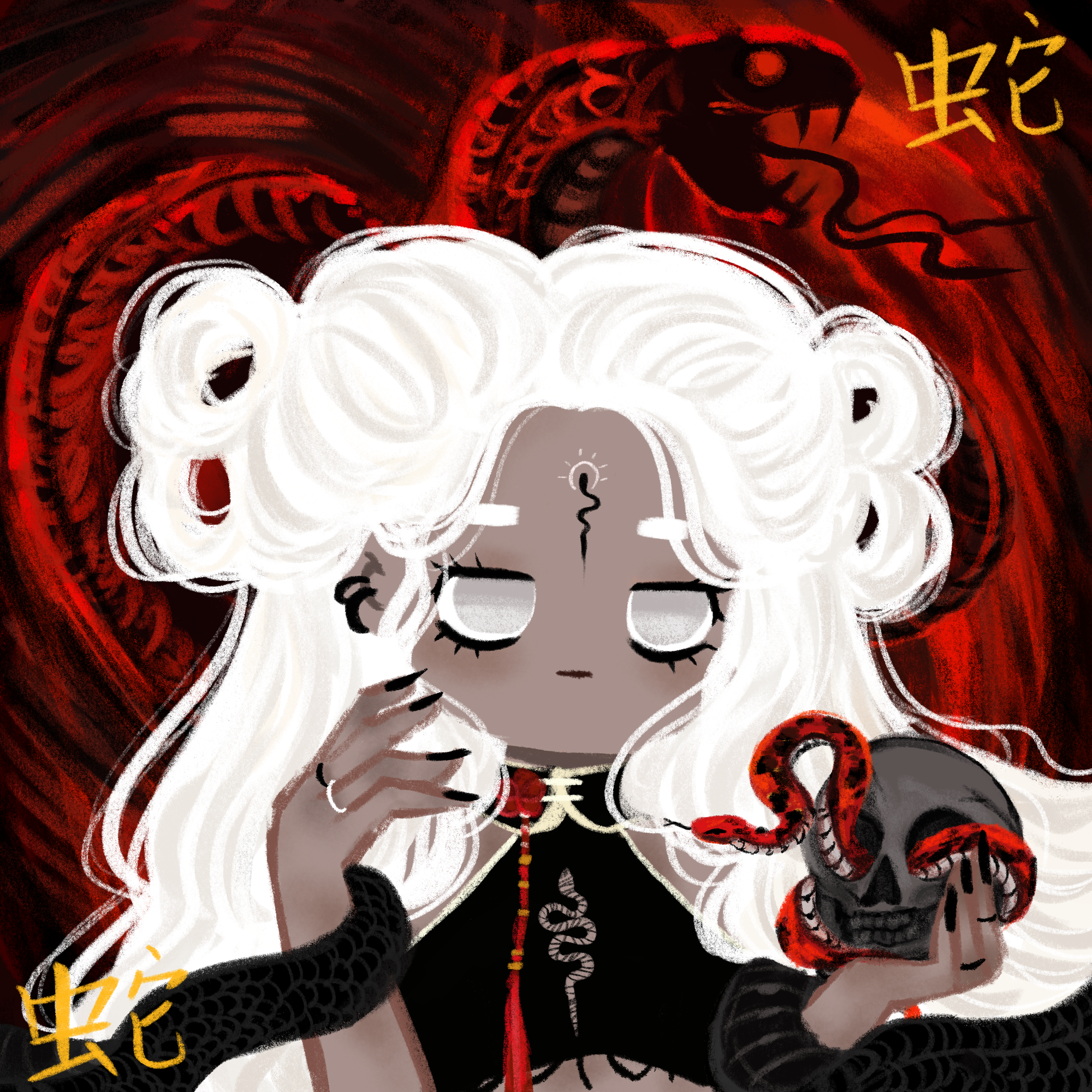 Lunar Zodiac : Snake