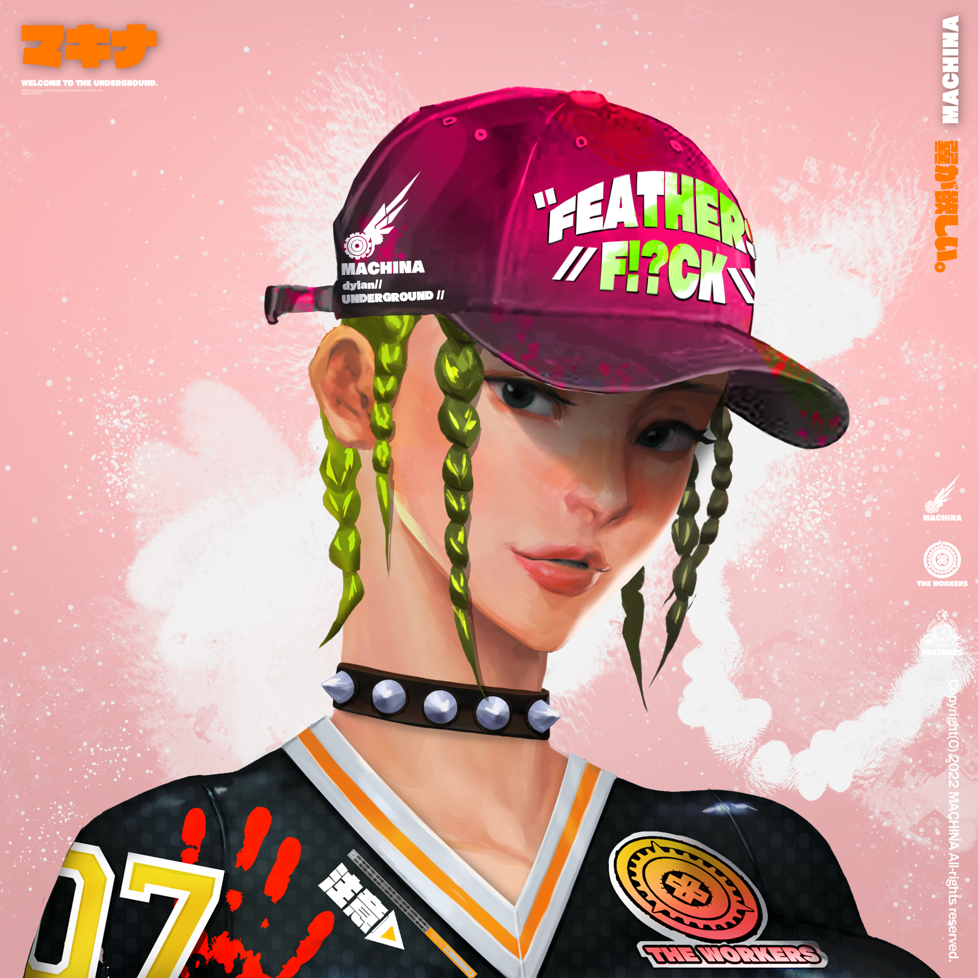 Machina #3277