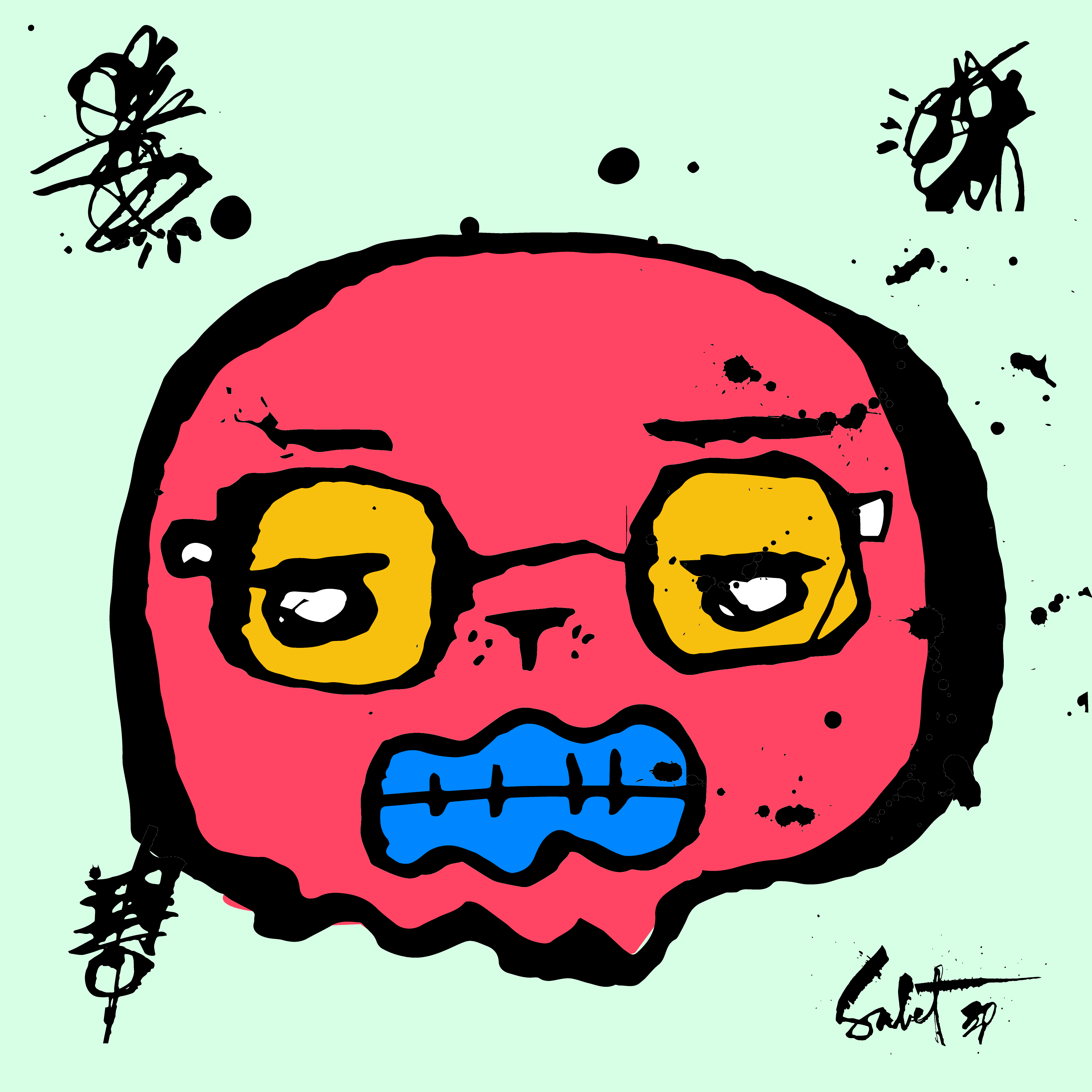 TOKYO PUNK #4101