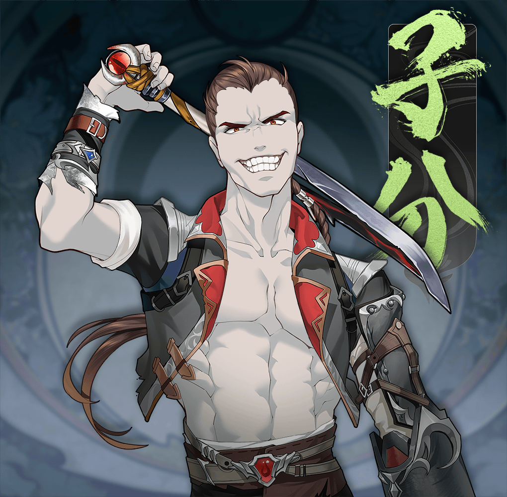 DigiDaigaku Villains #69 - Number 69