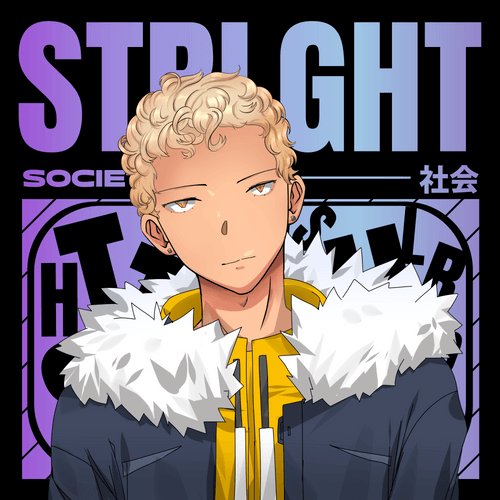 STARLIGHTxSOCIETY #635