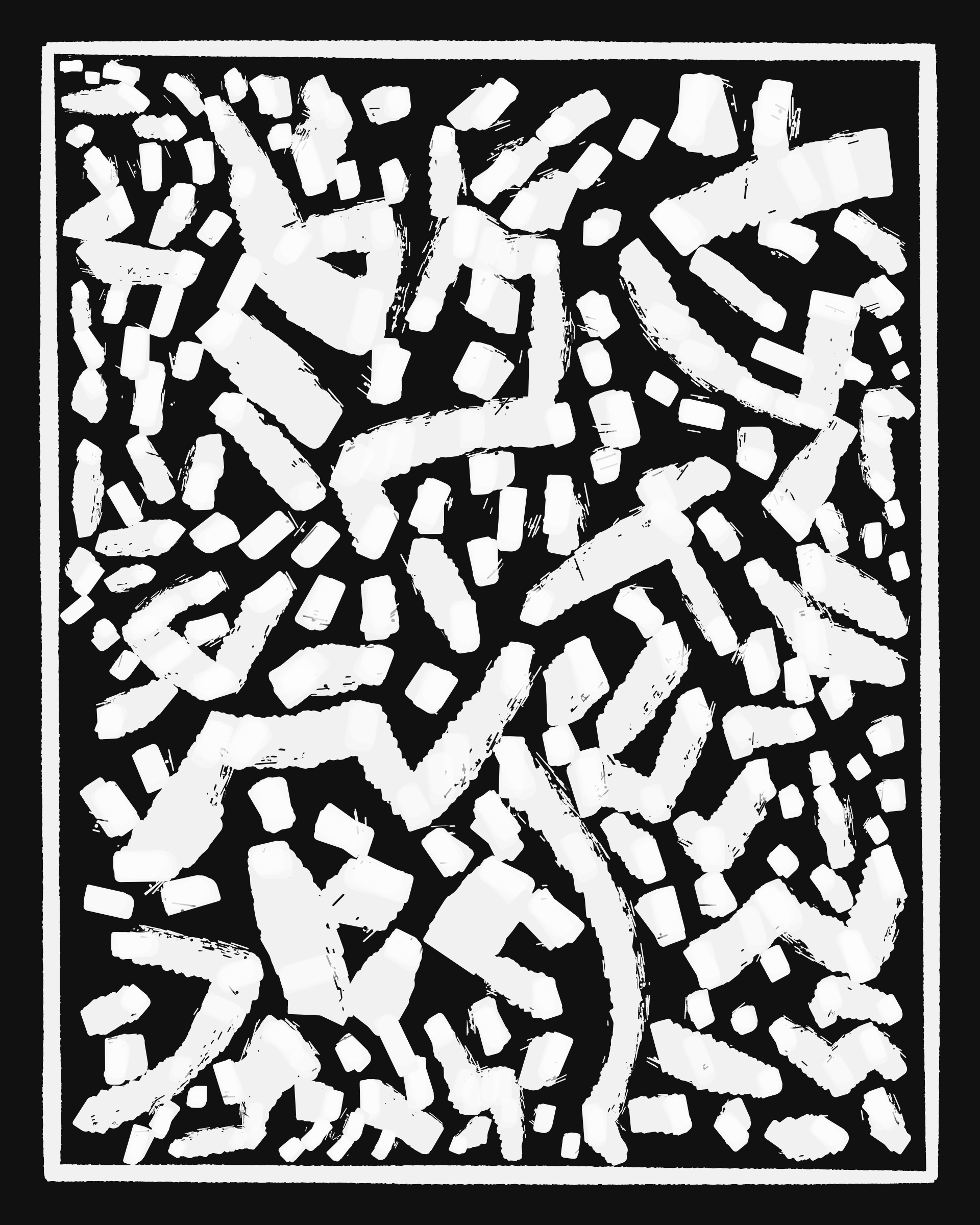 Automatism #168