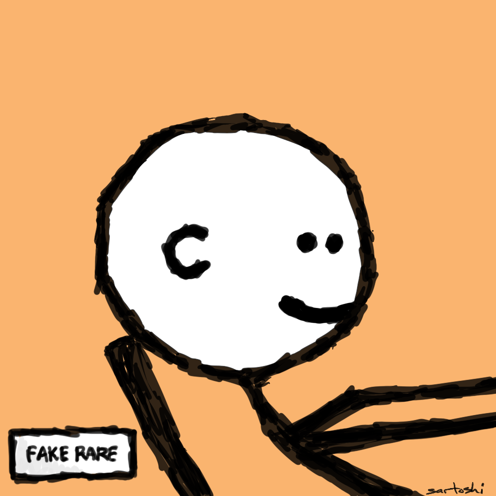 fake rare mfer #16
