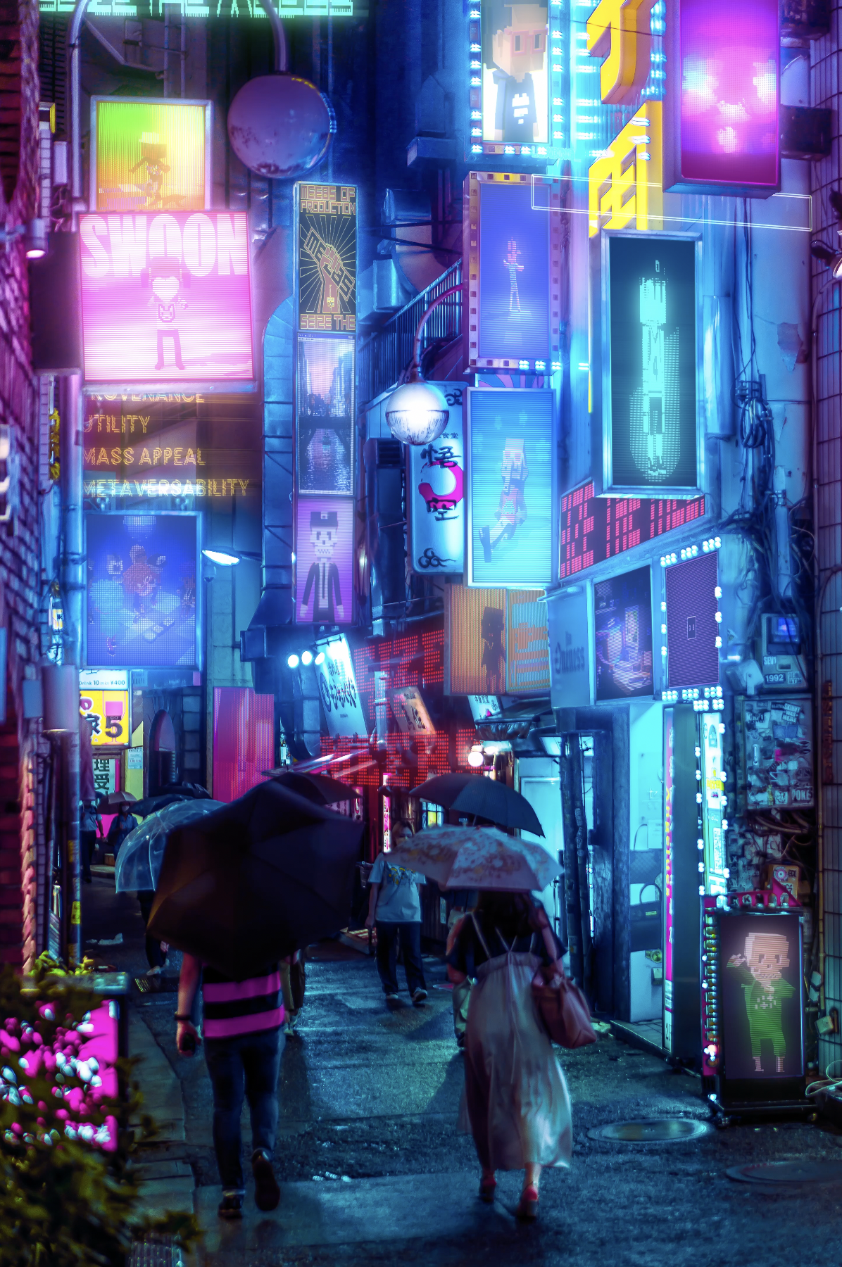 Meebocho Yokocho