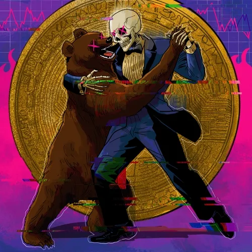 LAST DANCE