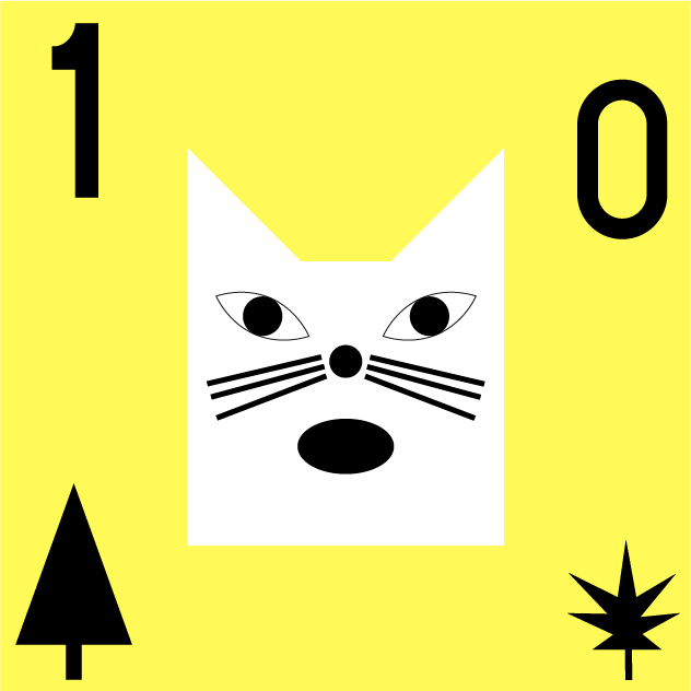 Super Cool World #3913