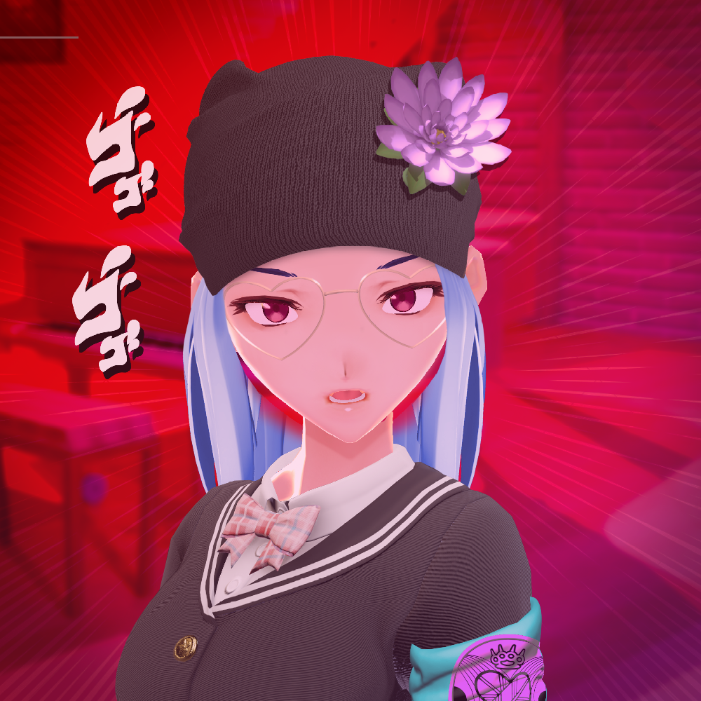Inagiri Utsusagi