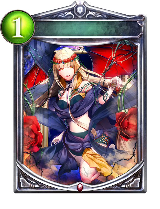 Shadowverse #341
