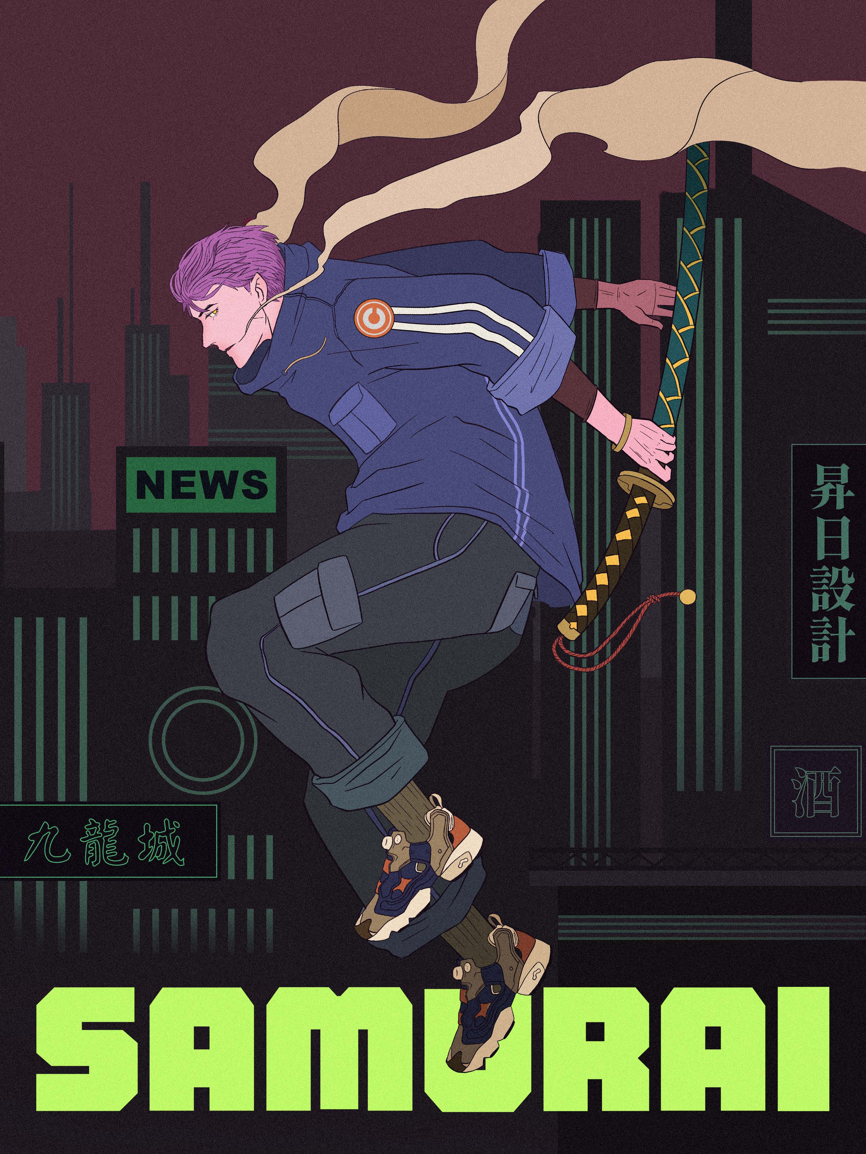 smoke samurai#10