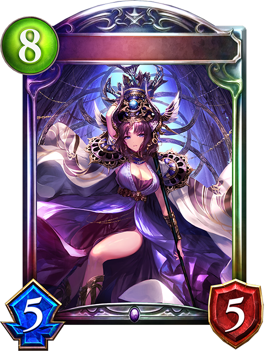 Shadowverse #24