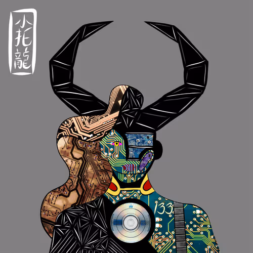 VXRUS666 #133 Demon