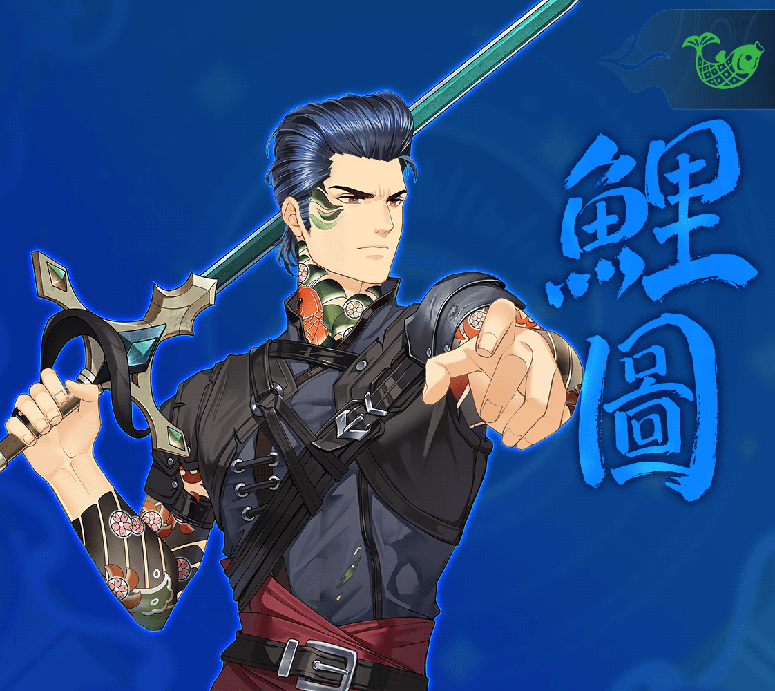 DigiDaigaku Super Villains #407 - Ienaga Geurts