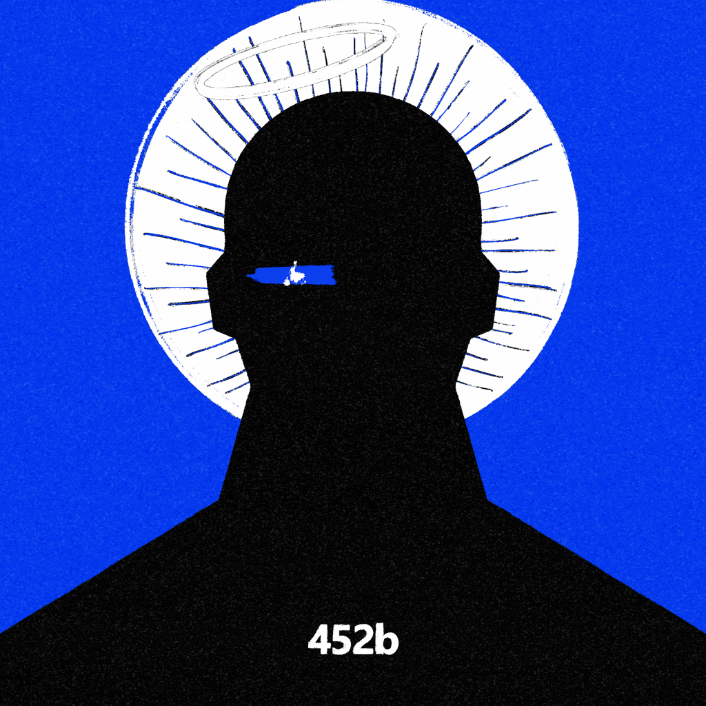 dweller*231