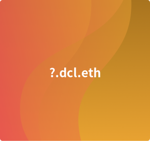 Unknown dcl name