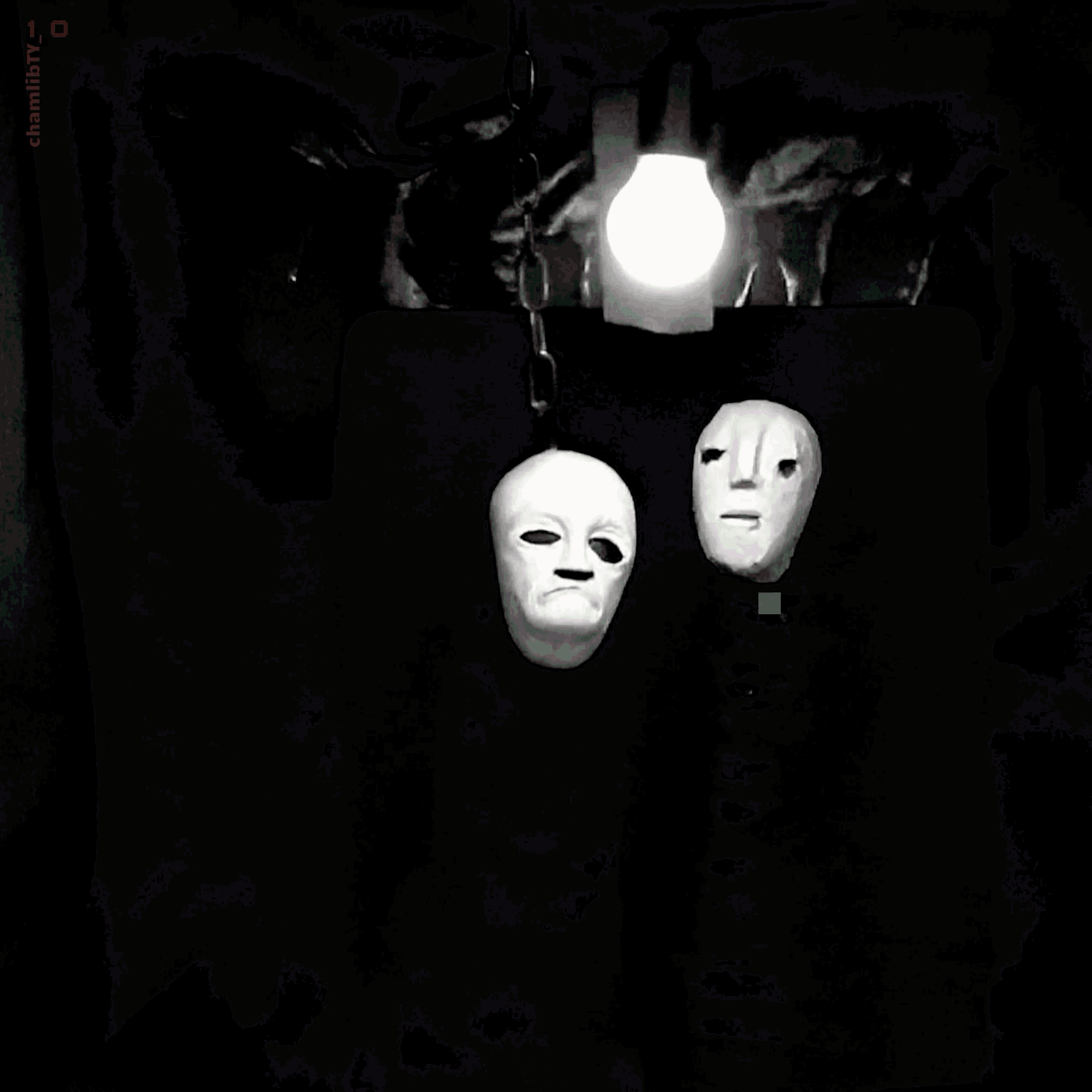 Chamber  ☼